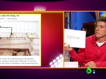 Manel Fuentes se somete al 'Precio Injusto' en Zapeando: ¿cuánto dinero piden por el alquiler de estos "terribles" pisos? Manel Fuentes se somete al 'Precio Injusto' en Zapeando: ¿cuánto dinero piden por el alquiler de estos "terribles" pisos?