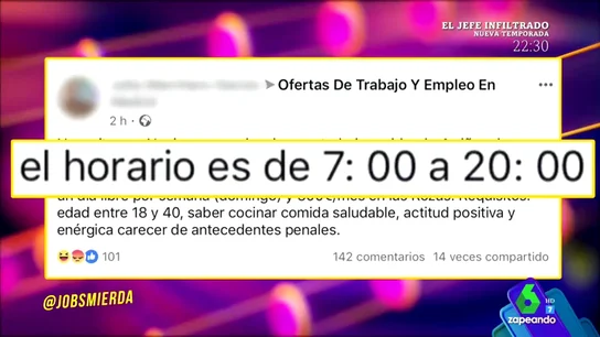 beca beca