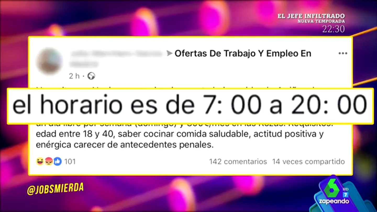 beca beca