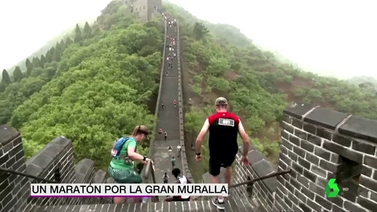 maratonMuralla_L6D maratonMuralla_L6D