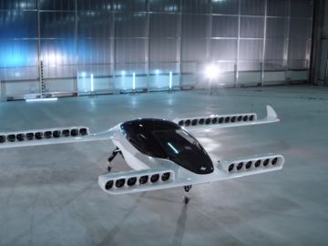 El aerotaxi de 'Lilium' El aerotaxi de 'Lilium'