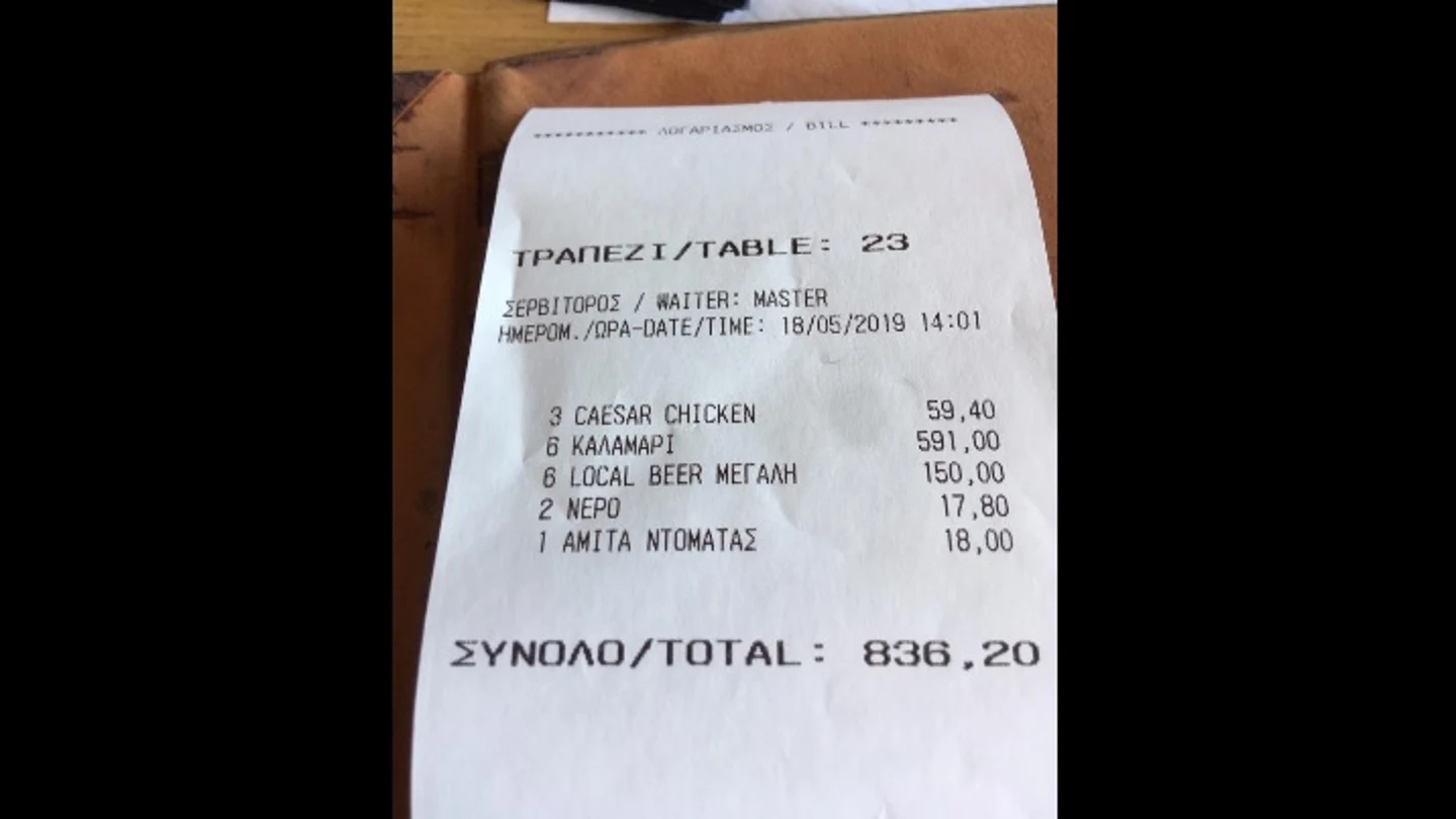 La desorbitada cuenta de un restaurante en Mykonos: 591 euros por seis platos de calamares La desorbitada cuenta de un restaurante en Mykonos: 591 euros por seis platos de calamares