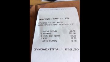La desorbitada cuenta de un restaurante en Mykonos: 591 euros por seis platos de calamares