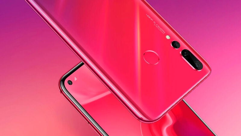 Nuevo Huawei P30 Lite New Edition, con mejor cámara selfie y más memoria