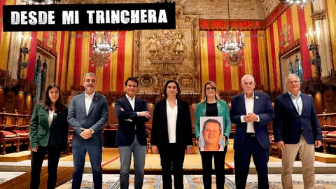 Imagen de los candidatos a la alcaldía de Barcelona Imagen de los candidatos a la alcaldía de Barcelona
