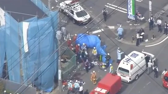 Ataque con cuchillo en Japón Ataque con cuchillo en Japón