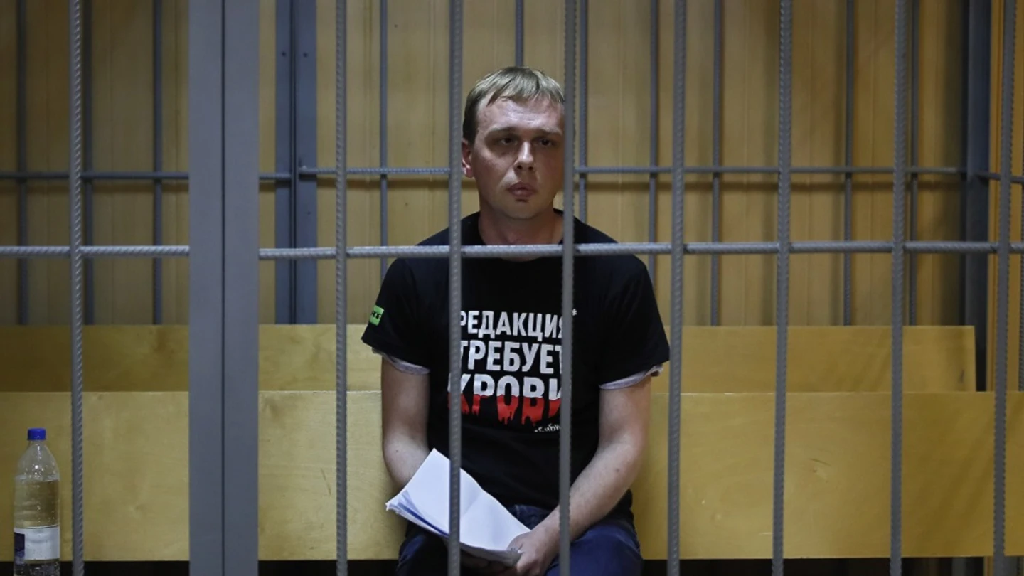 Iván Golunov, periodista ruso detenido Iván Golunov, periodista ruso detenido.