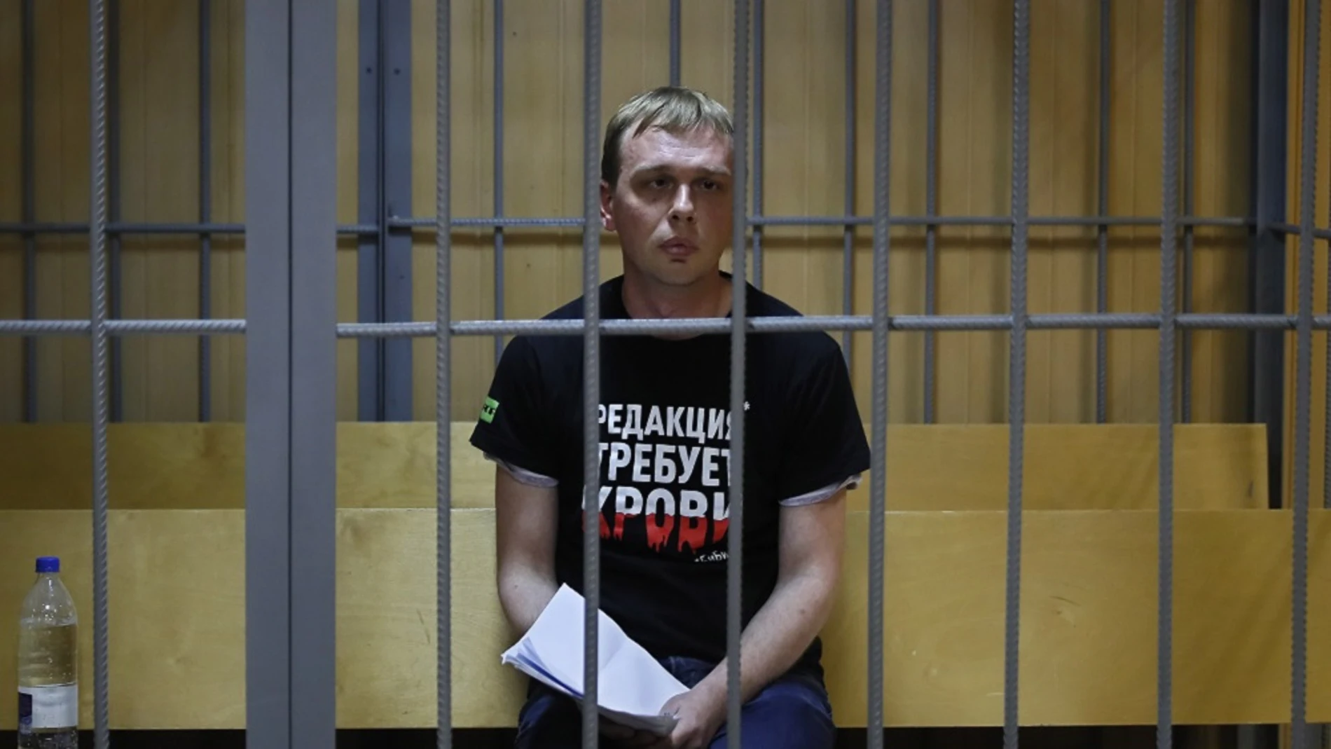 Iván Golunov, periodista ruso detenido