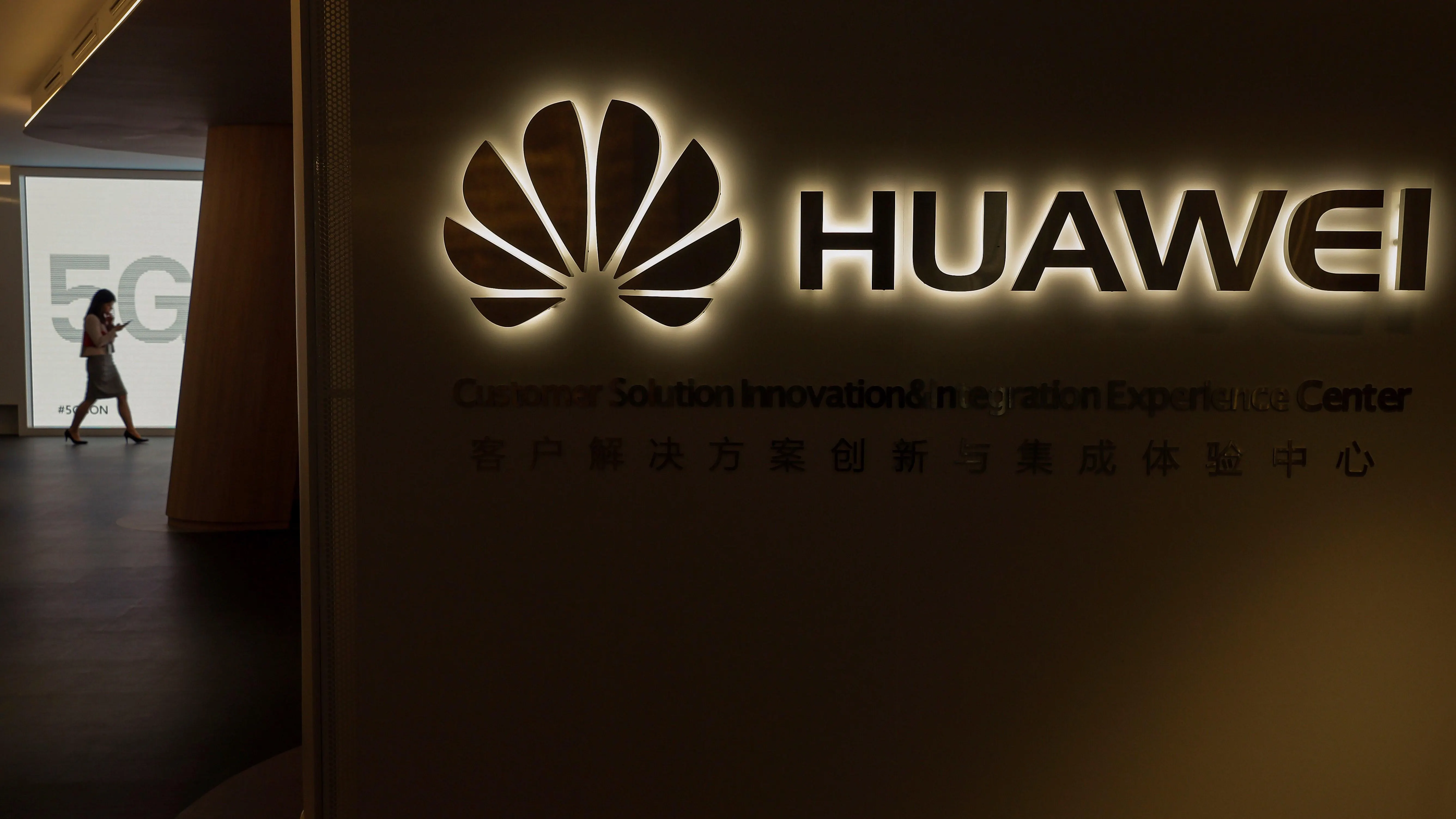 Huawei