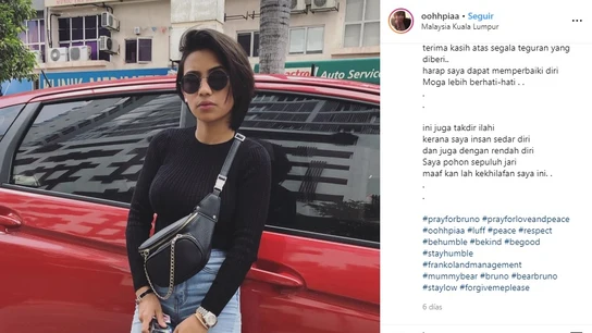 Detienen a una influencer tras retener a un oso en su casa: "Pensaba que era un perro" Detienen a una influencer tras retener a un oso en su casa: "Pensaba que era un perro"