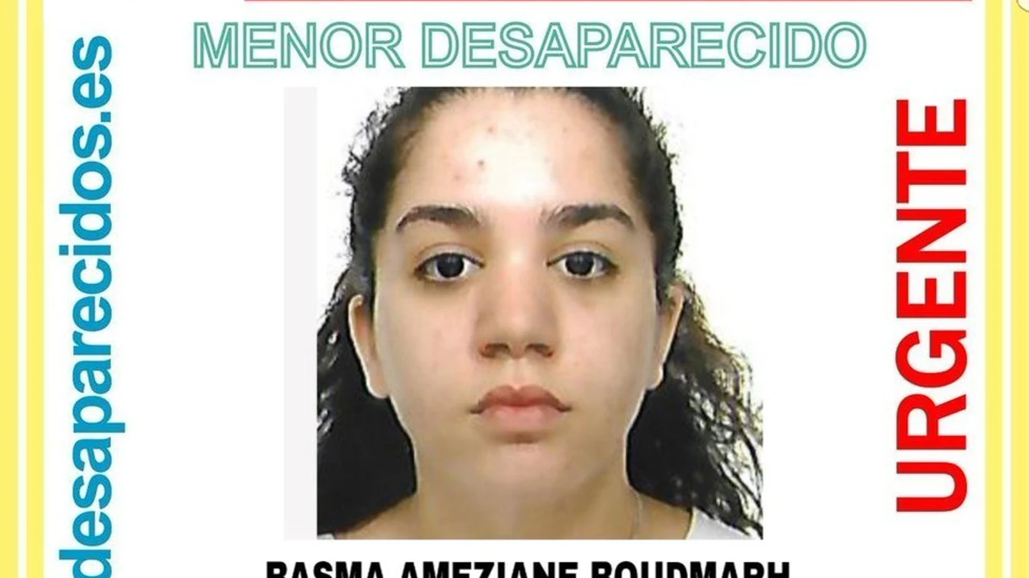 Basma Ameziane Boudmarh Basma Ameziane Boudmarh