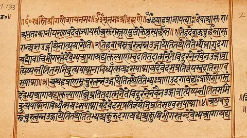 Versos Brihadaranyaka_Upanishad escritos en Sánscrito, Shatapatha_Brahmana,y Shukla entre otros Ms Sarah Welch para Wikimedia Commons