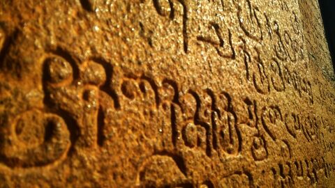 Escritura Tamil