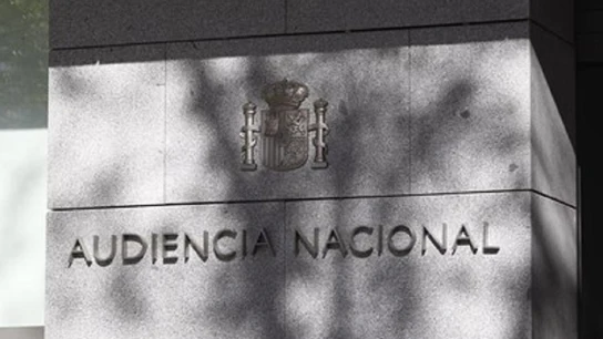 Imagen de archivo de la Audiencia Nacional Imagen de archivo de la Audiencia Nacional
