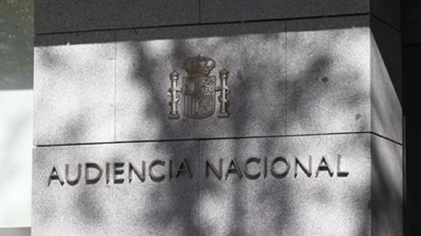 Imagen de archivo de la Audiencia Nacional Imagen de archivo de la Audiencia Nacional