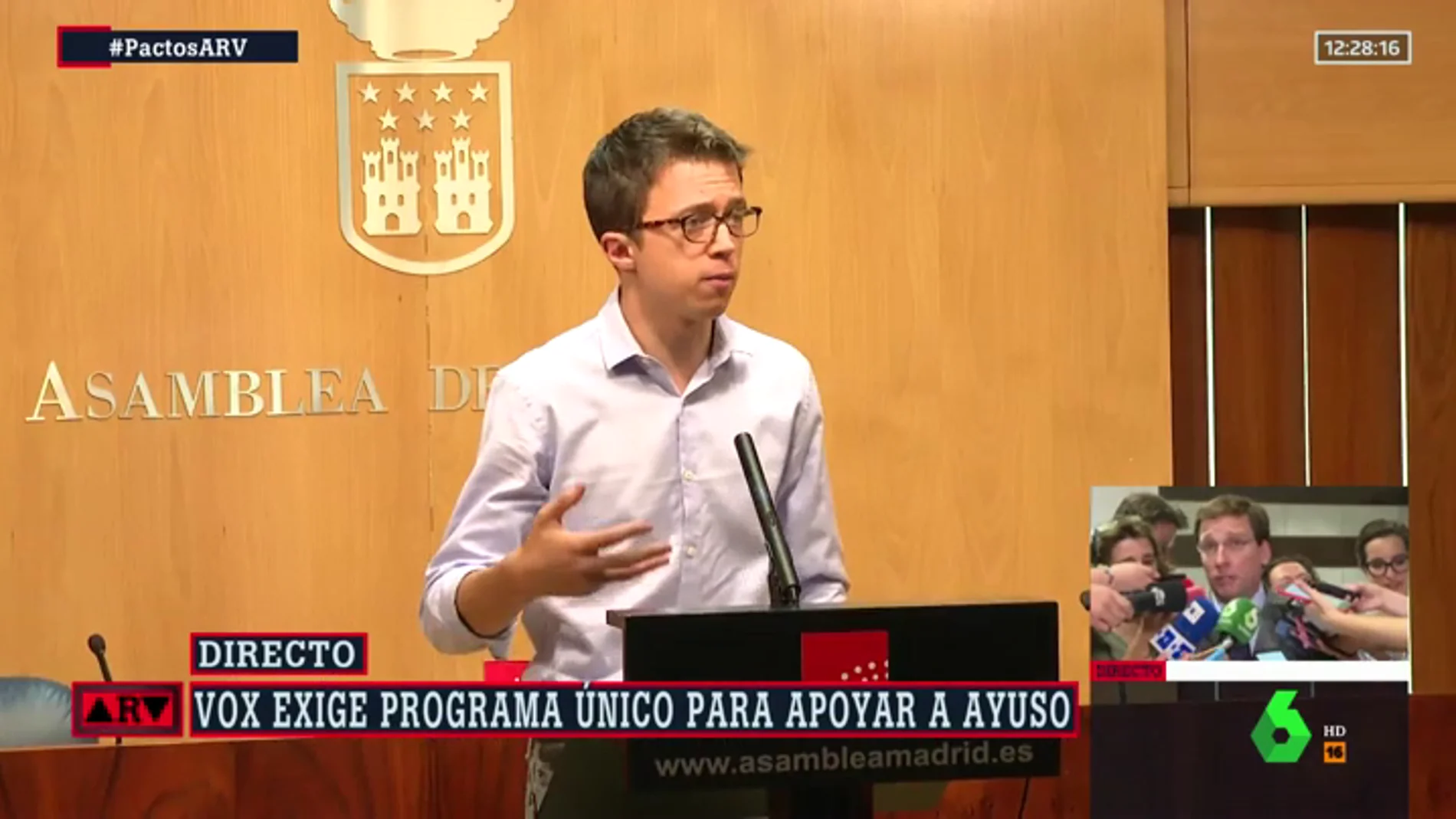 Errejón manda un mensaje a PSOE y Cs en la Comunidad de Madrid: "Hay una alternativa"