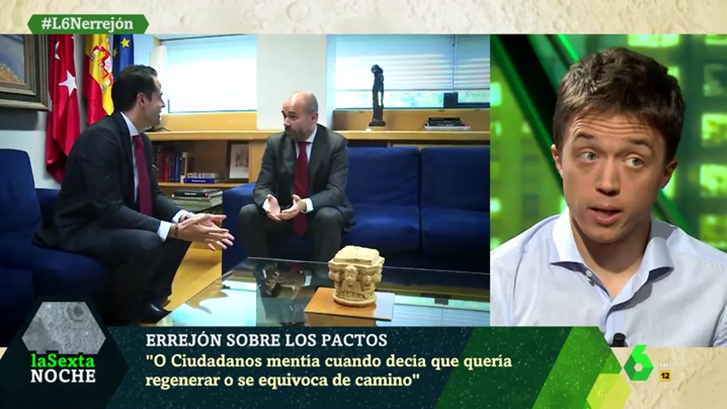 Errejón sobre Ciudadanos Errejón sobre Ciudadanos