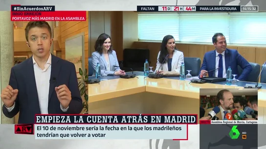 Íñigo Errejón: "Ciudadanos busca cómo vestir la decisión de acordar con un partido machista y homófobo" Íñigo Errejón: "Ciudadanos busca cómo vestir la decisión de acordar con un partido machista y homófobo"