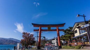 Nikko