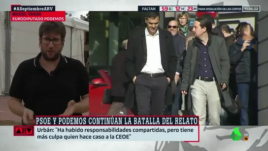 Miguel Urbán: "Hay que frenar a la derecha, pero tampoco se puede aceptar el trágala que quería Sánchez" Miguel Urbán: "Hay que frenar a la derecha, pero tampoco se puede aceptar el trágala que quería Sánchez"