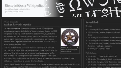 Modo oscuro de Wikipedia