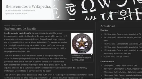 Modo oscuro de Wikipedia Modo oscuro de Wikipedia
