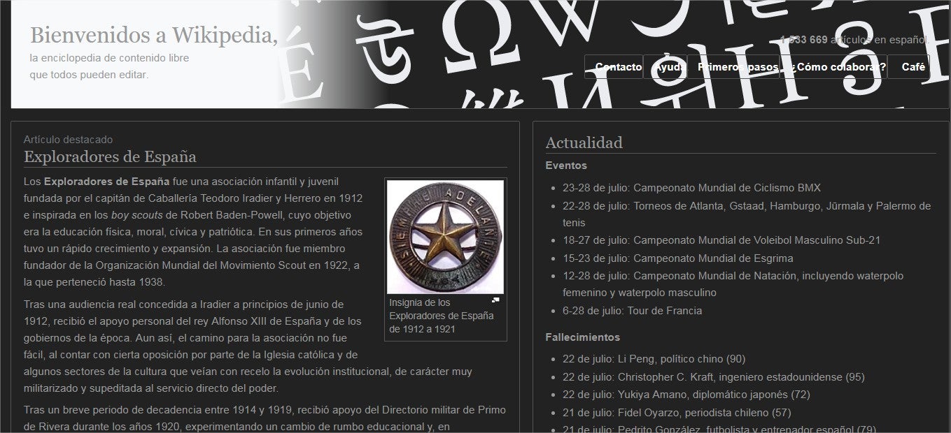 Modo oscuro de Wikipedia