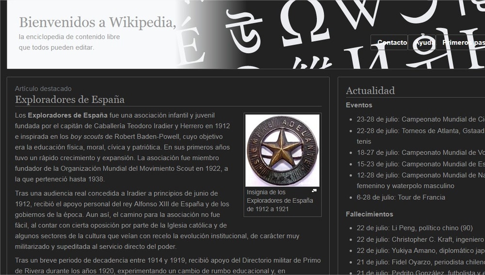Modo oscuro de Wikipedia