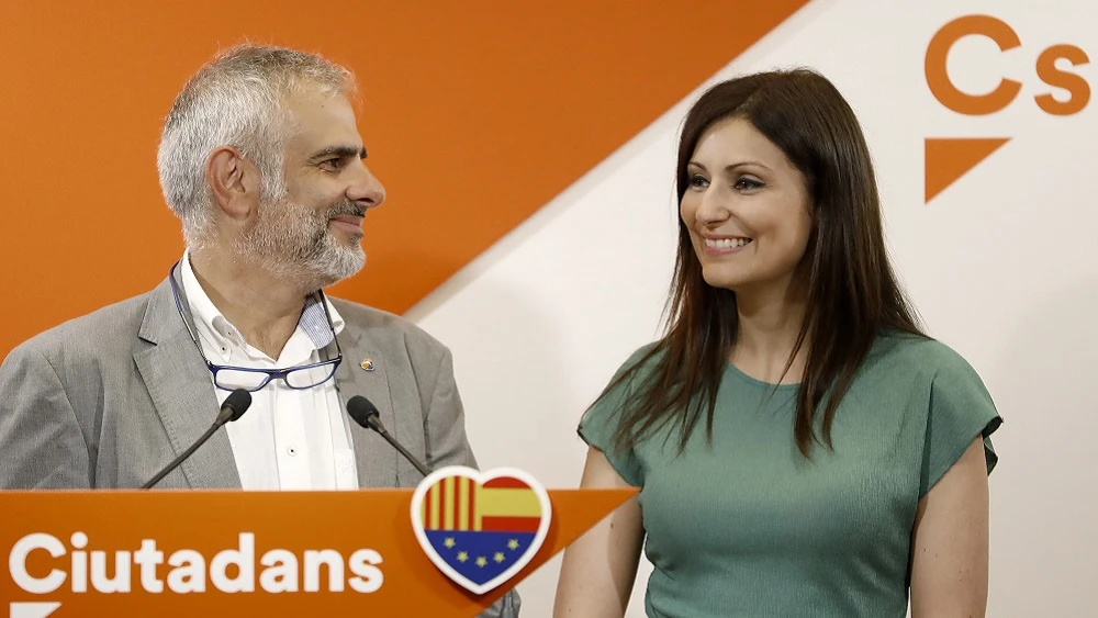 Lorena Roldán, junto al presidente del grupo de Ciudadanos en el Parlament, Carlos Carrizosa.