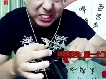 Imagen del youtuber chino que ha fallecido tras comer ciempiés vivos Imagen del youtuber chino que ha fallecido tras comer ciempiés vivos