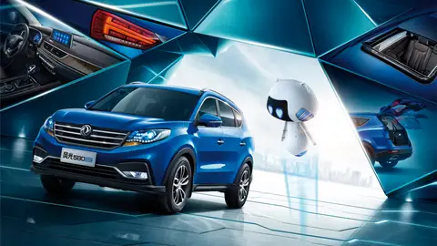 Dongfeng DFSK 580 - Fuente DFSK, (4) Dongfeng DFSK 580 - Fuente DFSK, (4)