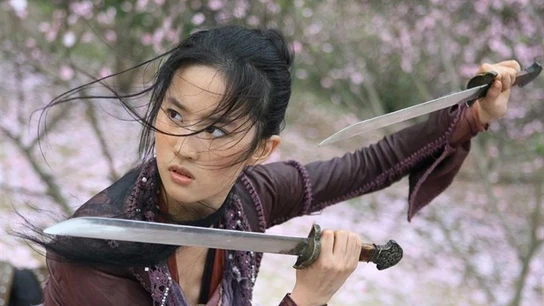 Imagen de la actriz Liu Yifei Imagen de la actriz Liu Yifei