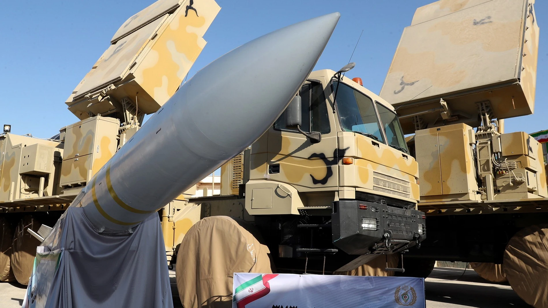 El nuevo sistema de defensa aérea iraní.
