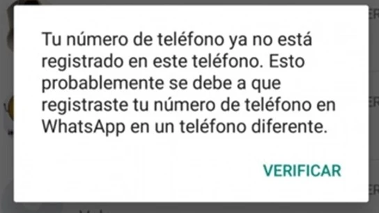 Imagen del mensaje que puedes recibir tras este tipo en WhatsApp Imagen del mensaje que puedes recibir tras este tipo en WhatsApp