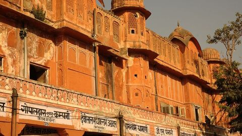 Jaipur