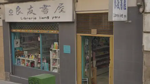 Librería Liang You Librería Liang You