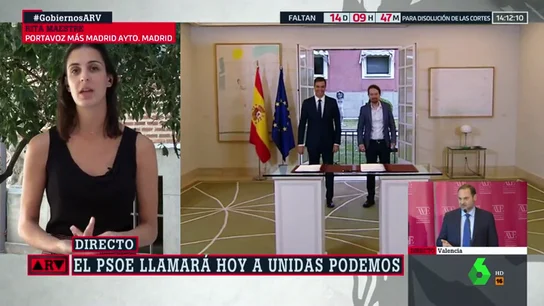 Rita Maestre (Más Madrid): "El acuerdo entre PSOE y Unidas Podemos es relativamente sencillo si ambas partes ceden" Rita Maestre (Más Madrid): "El acuerdo entre PSOE y Unidas Podemos es relativamente sencillo si ambas partes ceden"