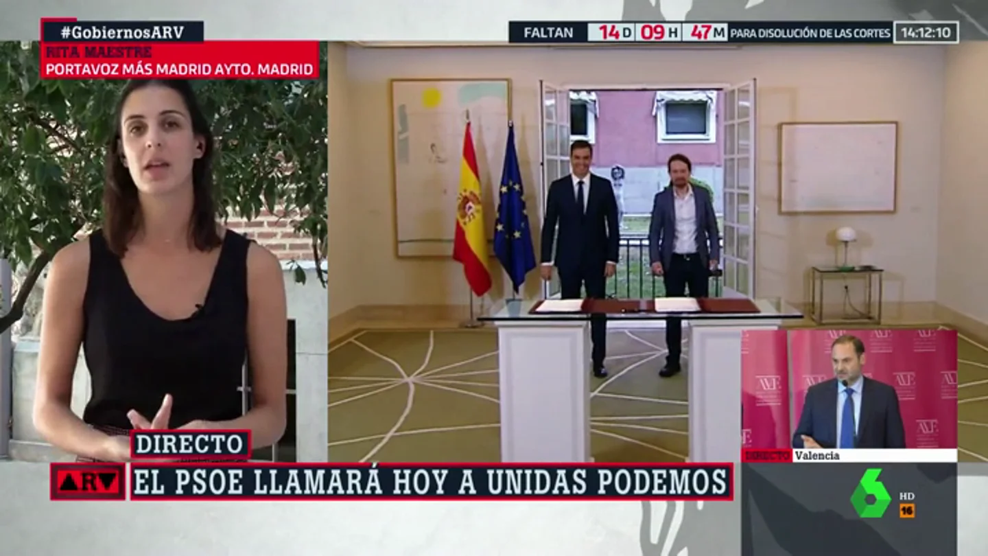 Rita Maestre (Más Madrid): "El acuerdo entre PSOE y Unidas Podemos es relativamente sencillo si ambas partes ceden" Rita Maestre (Más Madrid): "El acuerdo entre PSOE y Unidas Podemos es relativamente sencillo si ambas partes ceden"
