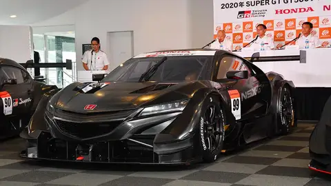 Honda NSX GT 500 Honda NSX GT 500