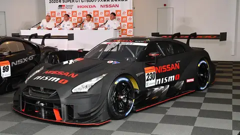 Nissan GTR GT 500 Nissan GTR GT 500