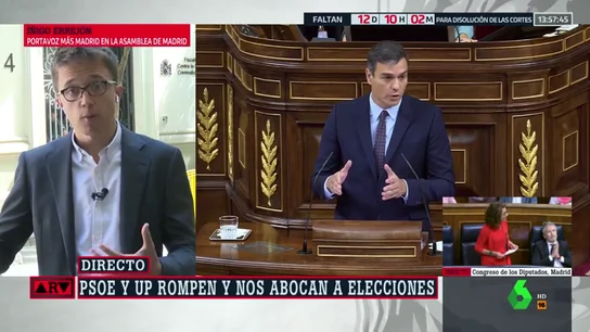 Íñigo Errejón: Íñigo Errejón: