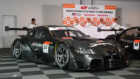 Toyota Supra GT 500 Toyota Supra GT 500