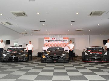 Super GT 2020 Coches GT 500