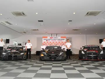 Super GT 2020 Coches GT 500 Super GT 2020 Coches GT 500