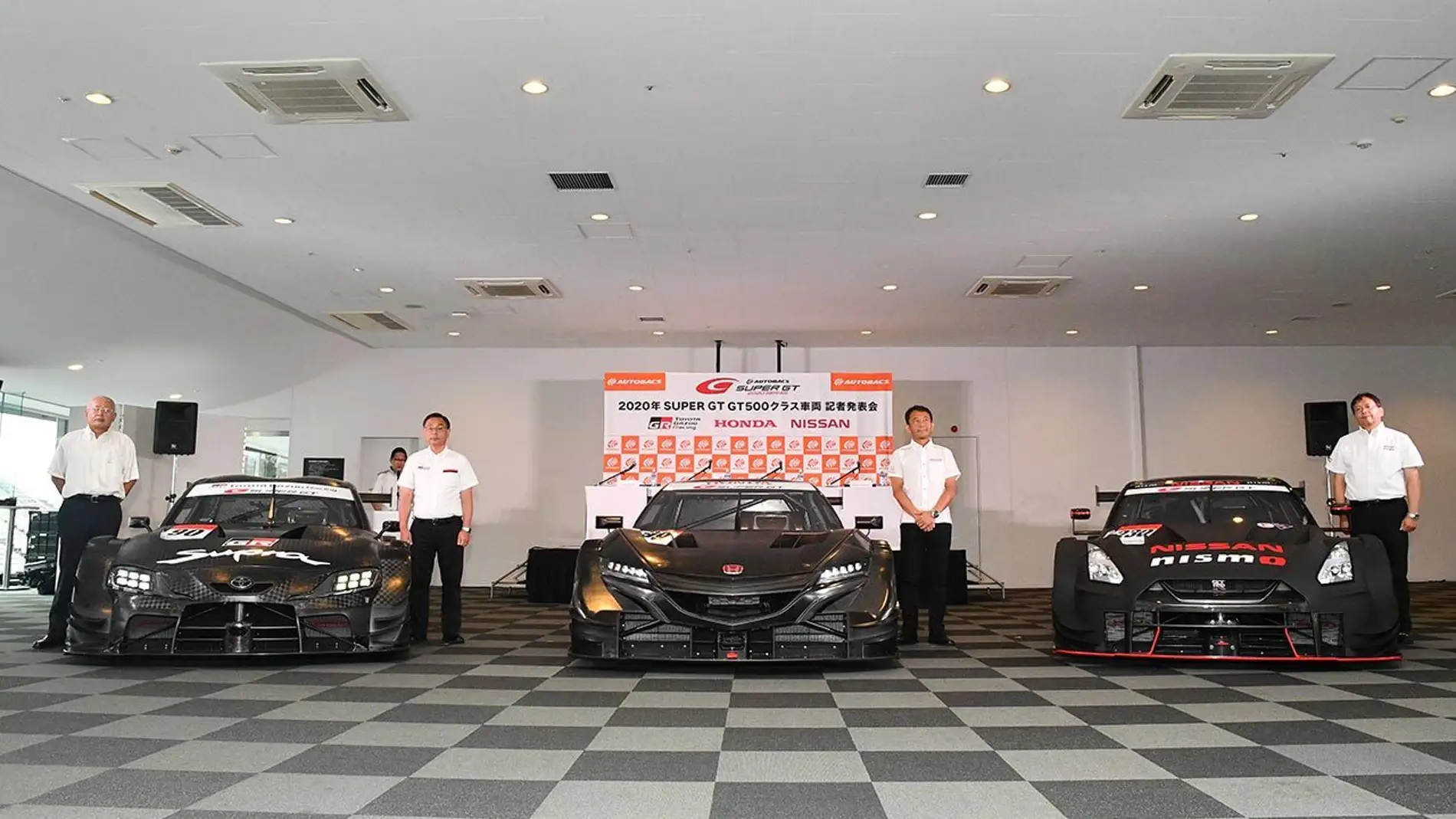 Super GT 2020 Coches GT 500