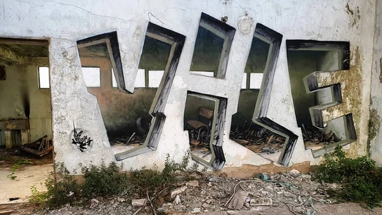 Graffiti 3D en Portugal, obra del artista Vile Graffiti 3D en Portugal, obra del artista Vile