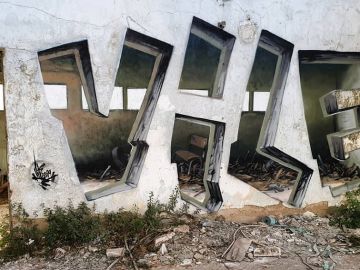 Graffiti 3D en Portugal, obra del artista Vile Graffiti 3D en Portugal, obra del artista Vile