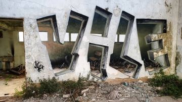 Graffiti 3D en Portugal, obra del artista Vile