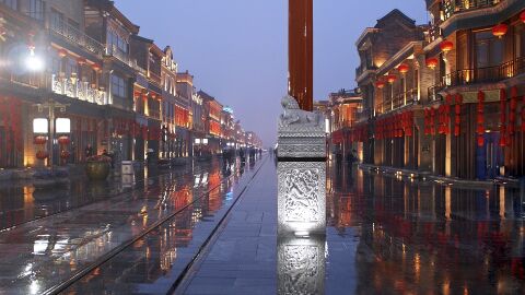 Beijing