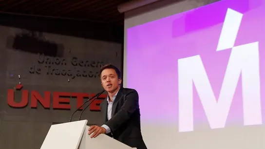 El portavoz de Más Madrid en el Parlamento regional, Íñigo Errejón El portavoz de Más Madrid en el Parlamento regional, Íñigo Errejón